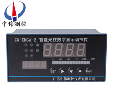 智能光柱顯示調節儀