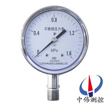 Stainless steel pressure gauge