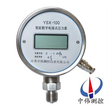 Intelligent digital electric contact pressure gauge