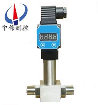 精小型數顯差壓變送器