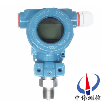 LCD type pressure transmitter