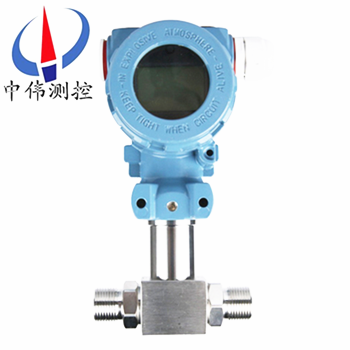 Industrial differential pressure transmitter