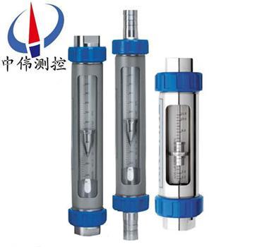 衛生型玻璃管轉子流量計