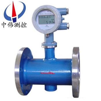 磁電式流量計