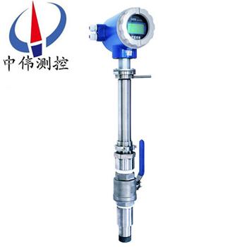 插入式電磁流量計